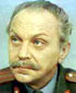 Эрнст Романов